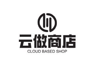 云做商店